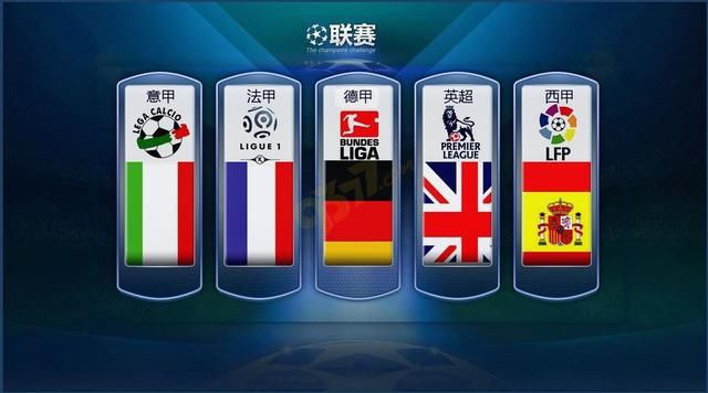 入第五场生